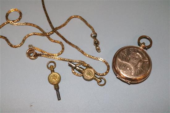 Double row gold chain and a Swiss 9ct gold fob watch(-)